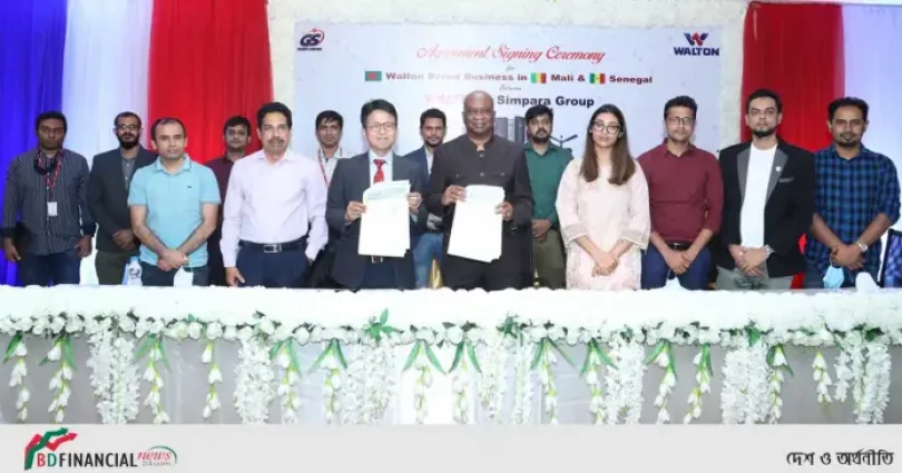 মালি, সেনেগালে পণ্য রপ্তানিতে ওয়ালটনের চুক্তি