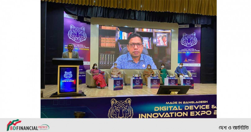 ১-৩ এ‌প্রিল অনুষ্ঠিত হ‌তে যা‌চ্ছে  দে‌শের সর্ববৃহৎ তথ্যপ্রযুক্তি প্রদর্শনী "ডিজিটাল ডিভাইস এন্ড ইনােভেশন এক্সপাে-২০২১": আইসিটি প্রতিমন্ত্রী