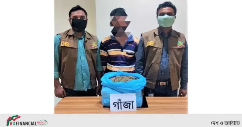 ৪ কেজি গাঁজাসহ ১ জনকে গ্রেফতার করেছে চট্টগ্রামের মহানগর গোয়েন্দা (বন্দর) বিভাগ