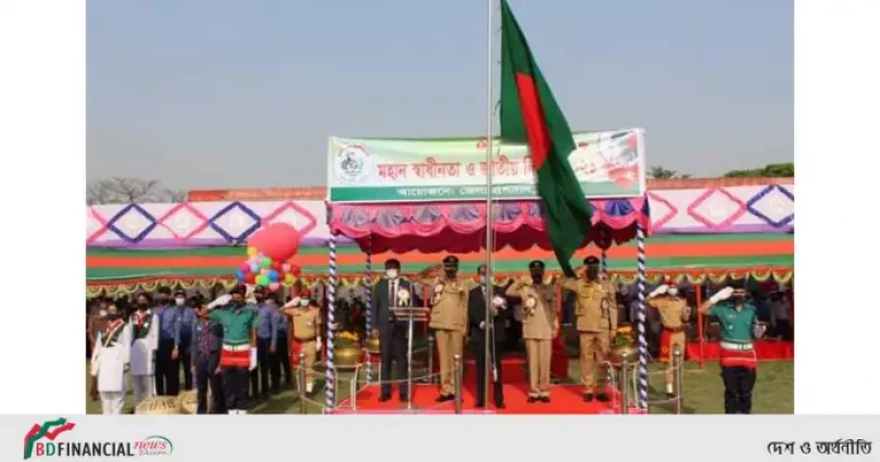 রংপুরে জাতীয় পতাকা উত্তোলন, সমাবেশ ও কুচকাওয়াজ , ক্রীড়া প্রতিযোগিতা এবং মাঠ সজ্জা অনুষ্ঠিত