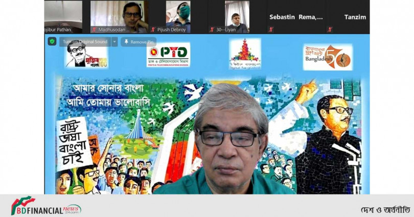 ডাকঘরের ডিজিটাল রূপান্তরের কার্যক্রম শুরু হয়েছে : মোস্তাফা জব্বার