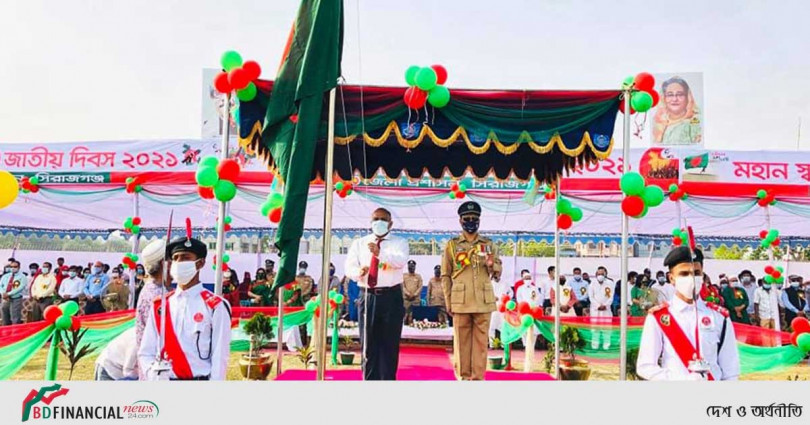 স্বাধীনতা ও জাতীয় দিবস-২০২১ উপলক্ষে সিরাজগঞ্জে কুচকাওয়াজ ও পুরস্কার বিতরণ