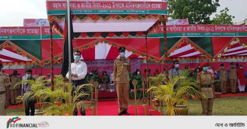 মানিকগঞ্জে বিজয় মেলা মাঠে আলোচনা সভা এবং পুরস্কার বিতরণী অনুষ্ঠান