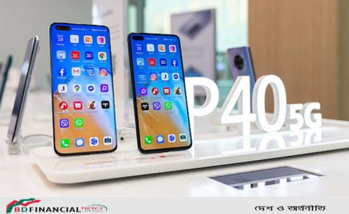 অপরিচিত ব্যক্তির কলের পরিচয় জানার উপায়