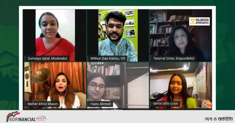ভলান্টিয়ার্স অপুরচুনিটি ও ক্রেয়নম্যাগ ৫০টি বিশেষ গোষ্ঠীর মধ্যে স্বাধীনতার গল্প বলবে