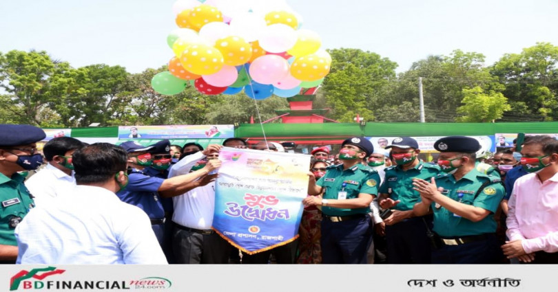 রাজশাহীতে স্বল্পোন্নত দেশ হতে উন্নয়নশীল দেশে উত্তরণ উদযাপন