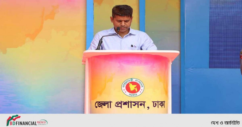 স্বাধীনতার সুবর্ণজয়ন্তী ও বাংলাদেশ স্বল্পোন্নত দেশ হতে উন্নয়নশীল দেশে উত্তরণ উপলক্ষে জেলা প্রশাসন ঢাকা কর্তৃক বিভিন্ন আয়োজন