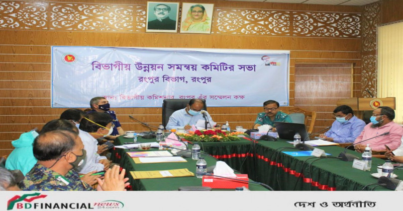 চোরাচালান প্রতিরোধ টাস্কফোর্স ও উন্নয়ন সমন্বয় কমিটির সভায় রংপুর মেট্রোপলিটন পুলিশ কমিশনার