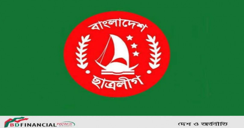 যেকোনো পরিস্থিতি মোকাবিলায় ছাত্রলীগ প্রস্তুত