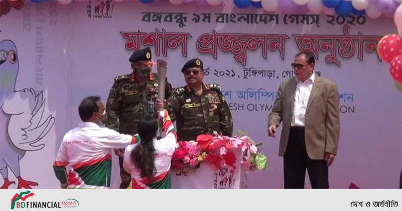 টুঙ্গিপাড়ায় বঙ্গবন্ধু ৯ম বাংলাদেশ গেমসের মশাল জ্বালালেন সেনাপ্রধান