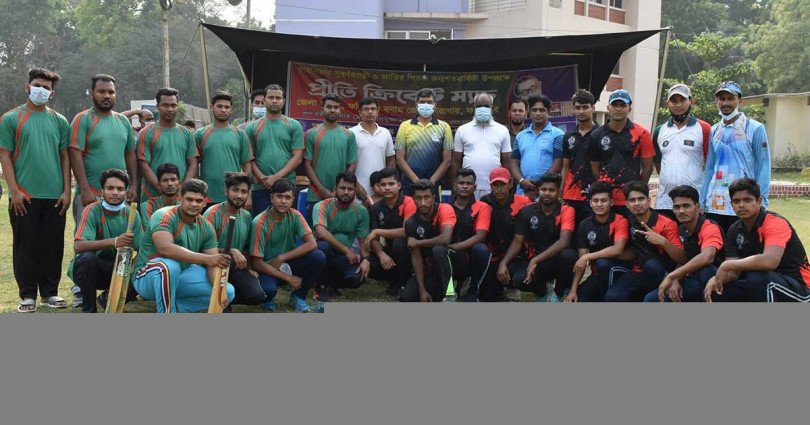 স্বাধীনতার সুবর্ণজয়ন্তী ও জাতির পিতার জন্মশতবার্ষিকী উপলক্ষে ফরিদপুর  জেলা পুলিশের প্রীতি ক্রিকেট ম্যাচ