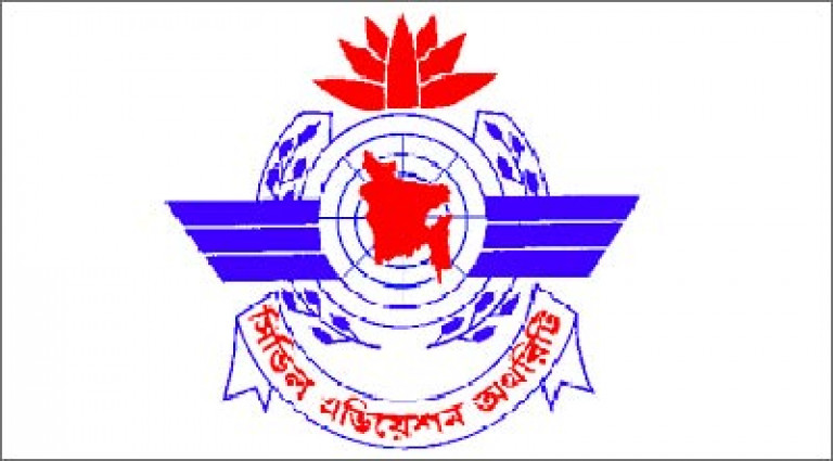 ১৪ দিনের প্রাতিষ্ঠানিক কোয়ারেন্টিনে বেবিচকের সিদ্ধান্ত কার্যকর