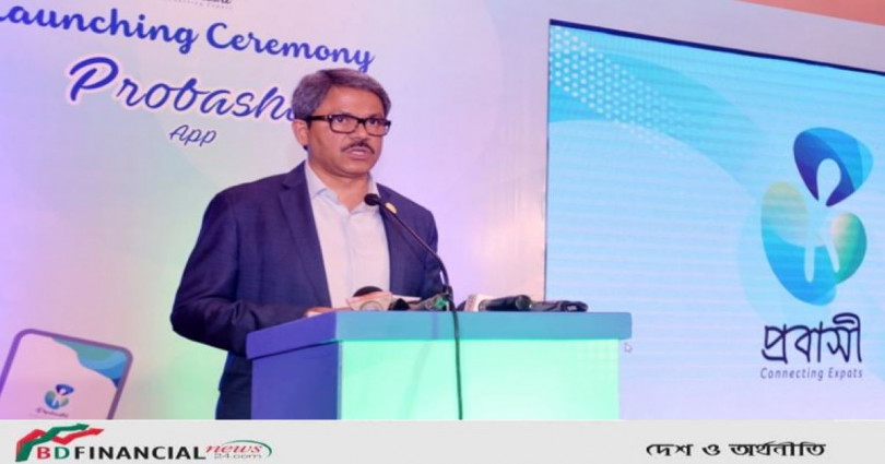 প্রবাসীদের সেবায় তথ্য-প্রযুক্তিকে হাতিয়ার হিসেবে ব্যবহার করতে হবেঃ ‘প্রবাসী’র উদ্বোধনকালে পররাষ্ট্র প্রতিমন্ত্রী