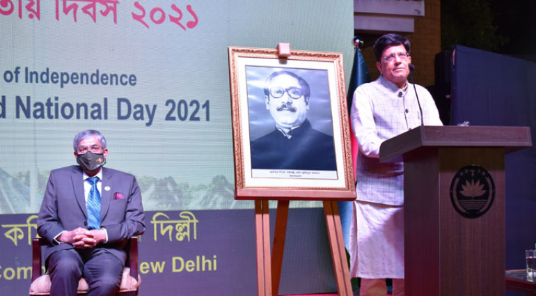 বাংলাদেশের বিস্ময়কর সাফল্যের নেতৃত্বে শেখ হাসিনা : ভারতের কেন্দ্রীয় মন্ত্রী পীযূষ গোয়েল
