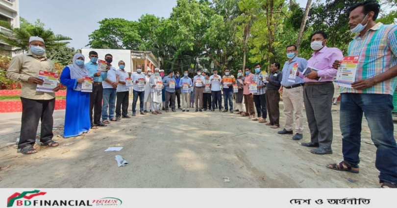 নরসিংদীতে করোনাভাইরাস সংক্রমণ প্রতিরোধে সচেতনতামূলক লিফলেট বিতরণ অব্যাহত