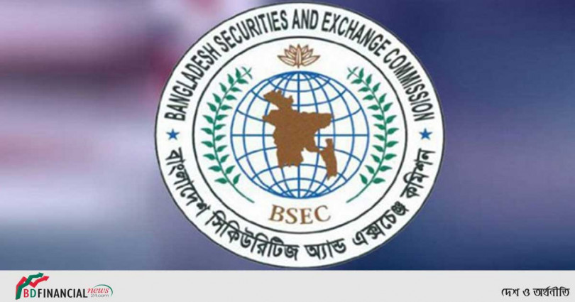 বিনিয়োগকারীদের প্যানিক না হওয়ার আহ্বান জানিয়েছেন বিএসইসি মুখপাত্র