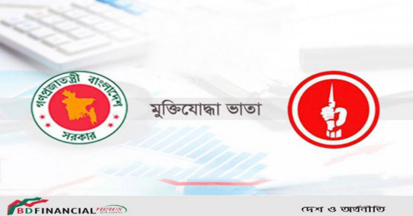 সকল বীর মুক্তিযোদ্ধা পাবেন উৎসব-নববর্ষ-বিজয় দিবস ভাতা