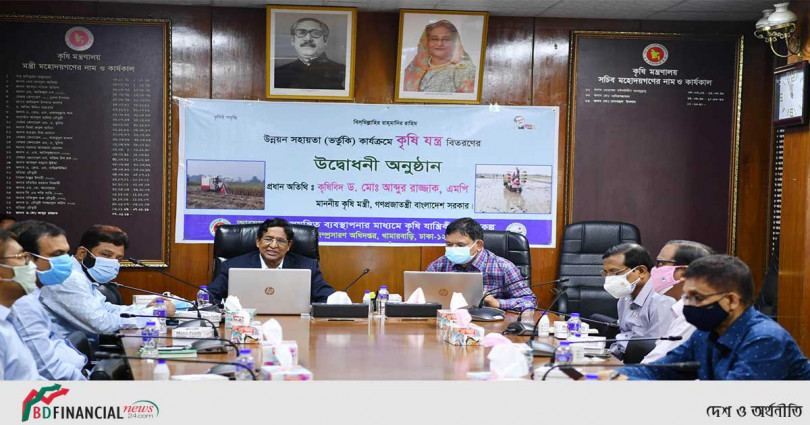 এবছর প্রায় ৫ হাজার ৮০০ কৃষিযন্ত্র বিতরণ করা হবে: কৃষিমন্ত্রী