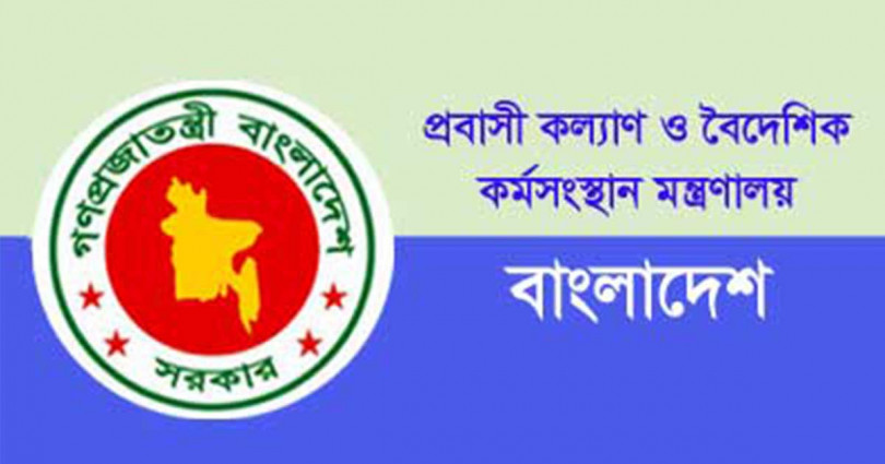 করোনার দ্বিতীয় ঢেউয়ে শ্রমবাজারে আবার শঙ্কা