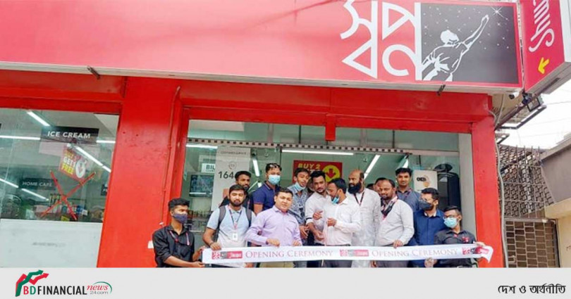 ‘স্বপ্ন’ এখন মোহাম্মদপুর ঢাকা উদ্যানে