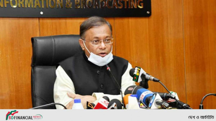 দেশের মানুষ আগের যে কোনো সময় থেকে ভালো আছে: তথ্যমন্ত্রী