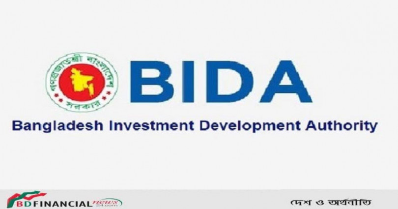 রয়‌্যালিটি ফি পরিশোধে বিডার গাইডলাইন অনুসরণের নির্দেশনা