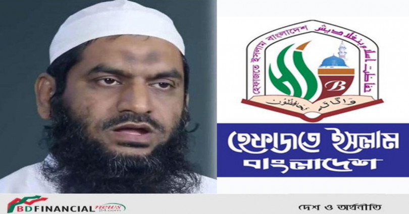 মামুনুল হকের বিষয়ে সিদ্ধান্ত নিতে হেফাজত নেতাদের বৈঠক আজ