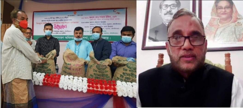 দেশের উন্নয়ন ও অগ্রযাত্রা কেউ ব্যাহত করতে পারবে না : পরিবেশমন্ত্রী