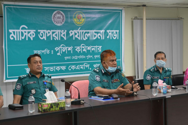 কেএমপি'র অপরাধ পর্যালোচনা সভায় লকডাউন মেনে চলতে জনগণকে উদ্বুদ্ধকরণের নির্দেশনা
