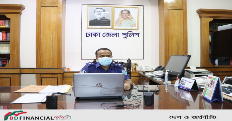 ঢাকা জেলায় নারী, শিশু, বয়স্ক ও প্রতিবন্ধী সার্ভিস ডেস্ক মনিটরিংয়ে বিশেষ সভা