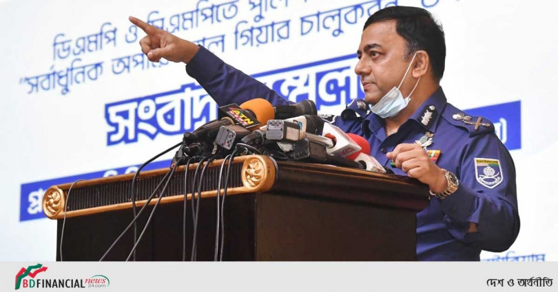 পু‌লিশের আধু‌নিকায়ন ও জনমুখী পু‌লিশ গঠ‌নে অনন্য উ‌দ্যো‌গের প্রথম বছর