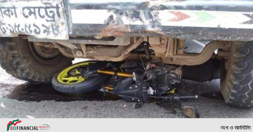 ট্রাক চাপায় প্রাণ গেল সওজ উপ সহকারী প্রকৌশলীর