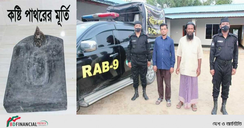 বাহুবলে র‌্যাবের অভিযানে প্রাচীন কষ্টিপাথরের মূর্তি ’ সহ দুই পাচারকারী গ্রেপ্তার