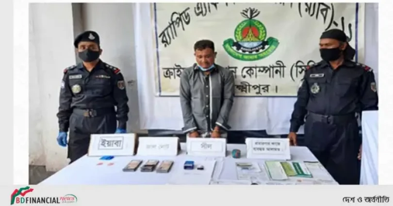 প্রধানমন্ত্রীর পিএস-১ পরিচয় দিয়ে প্রতারণা:  র‌্যাব-১১ এর হাতে আটক