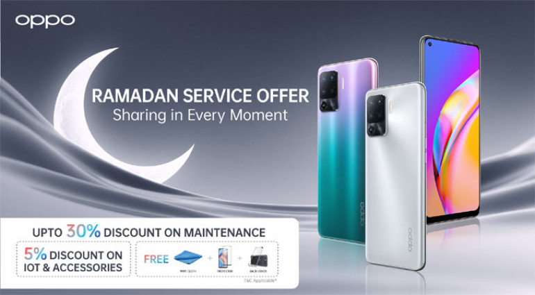 রমজানে ব্র্যান্ড সার্ভিস অফার নিয়ে এলো অপো