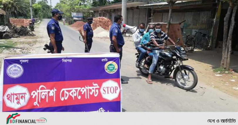 ঝালকাঠিতে কঠোর লকডাউন মানছে না মানুষ, পুলিশের কড়াকড়ি