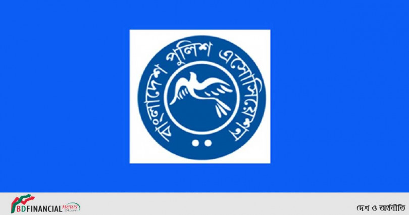 ওই নারী চিকিৎসকের পক্ষে সাফাই গাওয়া দুঃখজনক : বাংলাদেশ পুলিশ অ্যাসোসিয়েশন