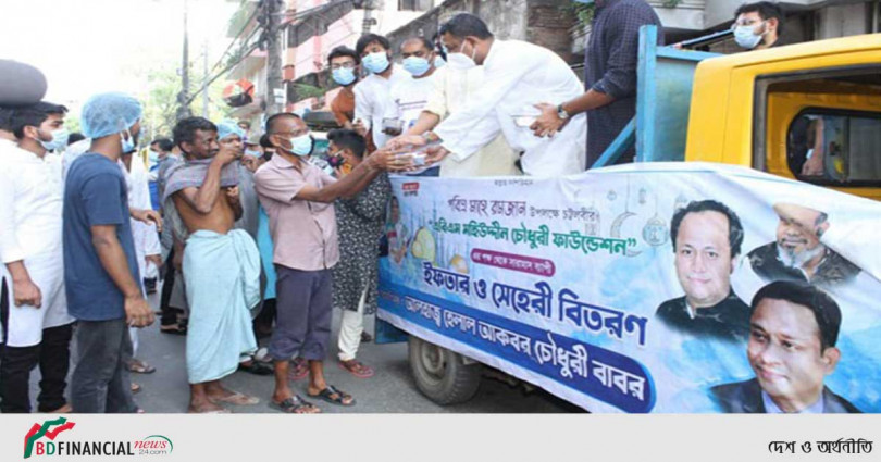 ছয় হাজার রোজাদারকে মহিউদ্দিন চৌধুরী ফাউন্ডেশনের ইফতার বিতরণ