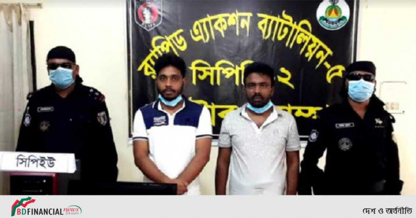 রাস্ট্রবিরোধী-মানহানিকর ও ভুয়া ভিডিও তৈরি করায় র‌্যাব-৫ এর হাতে আটক ২