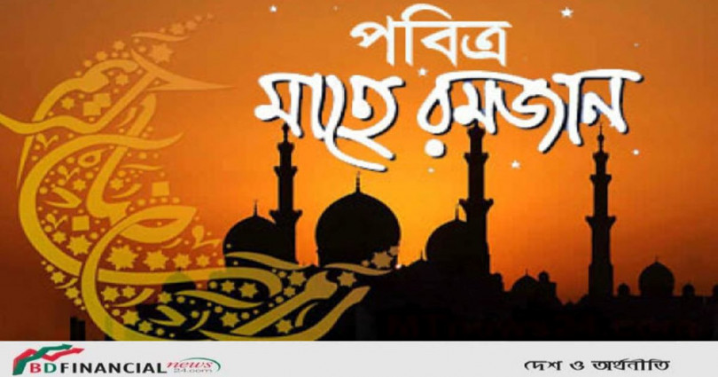 রোজা কবুল হওয়ার জন্য ৬ করণীয়