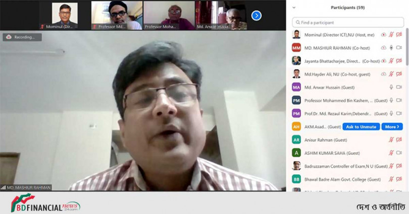 জাতীয় বিশ্ববিদ্যালয়ের অনার্স ৪র্থ বর্ষের ভাইভা হবে অনলাইনে