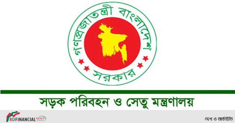 ওবায়দুল কাদেরের নামে ফেক আইডি : বিভ্রান্ত না হওয়ার অনুরোধ