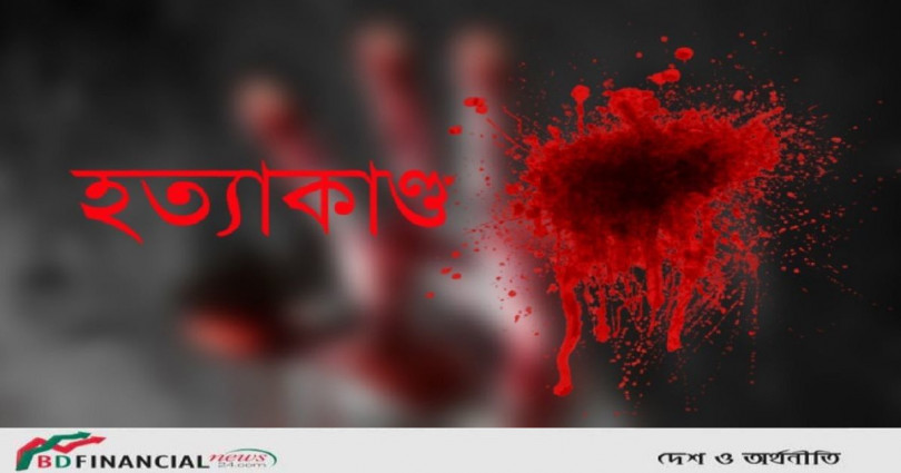 বন্ধুকে হত্যার পর একাই পড়েন জানাযা, ক্ষমা চান হাত ধরে!