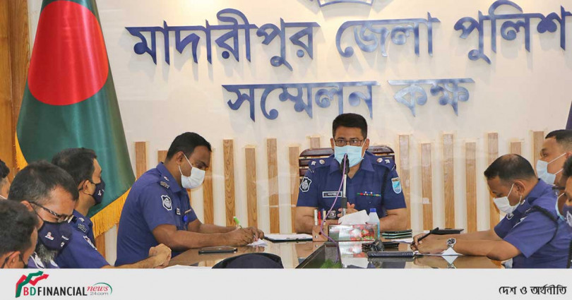 মনিটরিং সেলে অন্তভূক্ত মামলার তদন্তকারী কর্মকর্তাদের সাথে আলোচনা সভায় মাদারীপুরের পুলিশ সুপার
