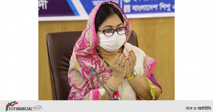 পুষ্টিকর ইফতার নিয়ে চিকিৎসাকর্মী ও করোনা আক্রান্তদের পাশে নরসিংদী জেলা প্রশাসন