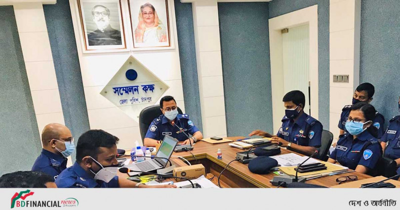 চাঁদপুর জেলা পুলিশের মাসিক অপরাধ সভা অনুষ্ঠিত