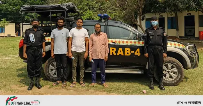 ৪৪৩ বোতল ফেন্সিডিলসহ ৩ মাদক কারবারিকে গ্রেফতার করেছে র‌্যাব-৪
