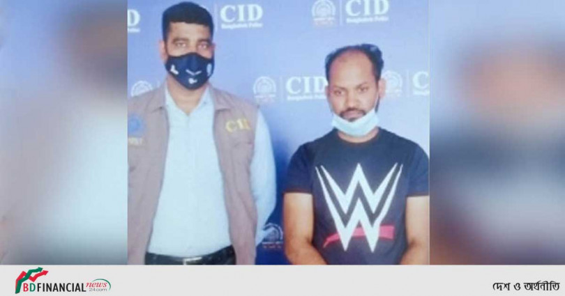 সুইপার পদে চাকরি দেওয়ার নামে ২১ লাখ টাকা আত্মসাৎ
