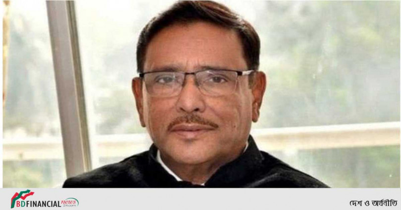 ২০১টি ভুয়া আইডি, যন্ত্রণায় ওবায়দুল কাদের