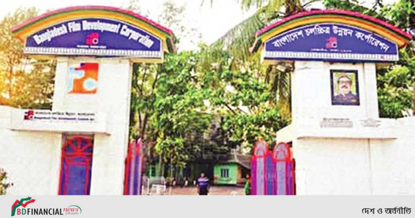 ফের সরকারের কাছে অনুদান চেয়েছে এফডিসি